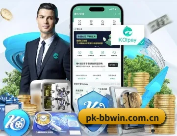 pk-bbwin.com.cn APP