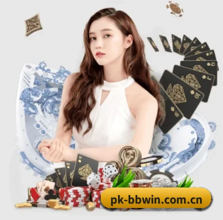 pk-bbwin.com.cn APP